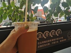 -明园茶餐厅(沙头角店)