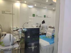 -莱可美科技美肤