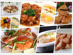 -阿外楼(九龙汇商业步行街店)