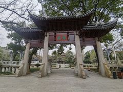 -汇龙潭