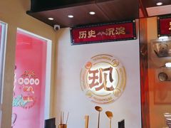-德天顺盖码饭(人民西路店)