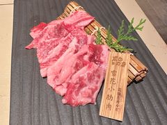 -黑牛の店·和牛烧肉(欢乐港湾店)