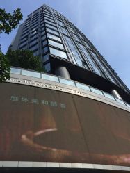 点击看大图 -美健盛世·美容SPA连锁