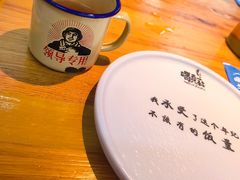 -喝丢一只鞋海鲜烧烤·海肠捞饭(文体街店)