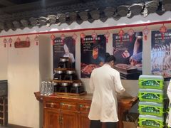 -春盛渔府(牛首山店)