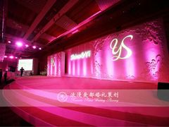 上海浪漫爱都婚礼策划-上海龙之梦万丽酒店