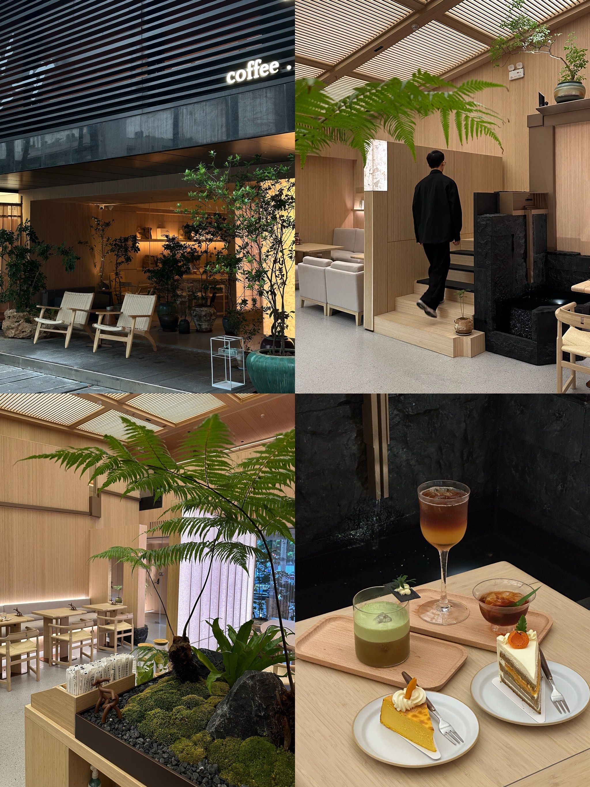 深圳新店|木质调新中式咖啡店 🍃