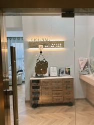 -希希美甲工作室cici-nail