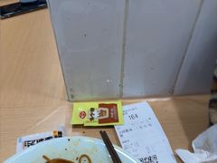 -吉野家(复兴路第二餐厅店)
