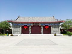 -天津妈祖文化园