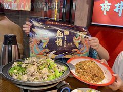 -兔槽江湖菜·重庆璧山兔(水围店)