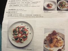 菜单-1981牛排西餐厅(海信店)