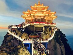 -老君山风景名胜区