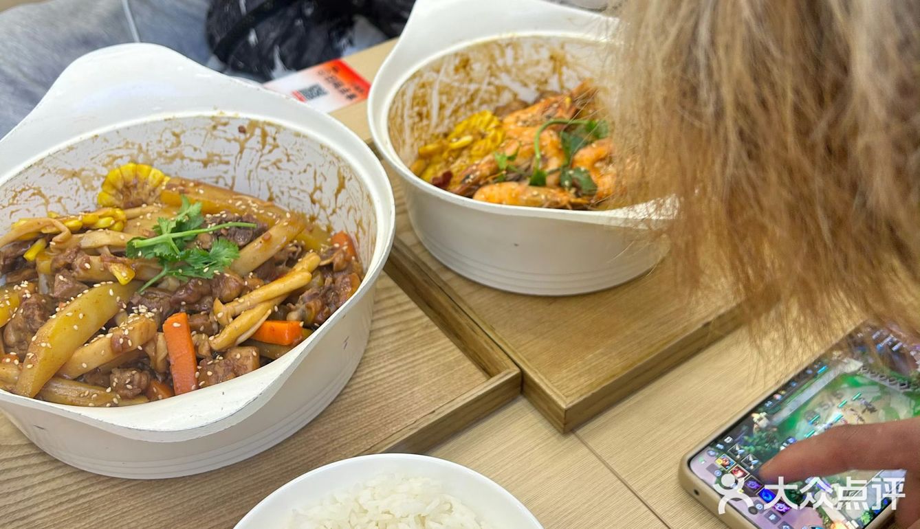 开吃开吃😋😋😋