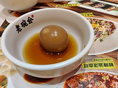 -老碗会·陕西手工面(前海世茂店)