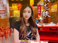 -大龙燚火锅(天钥桥路店)