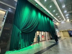-乐天免税店(明洞店)