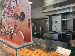 -吾悦广场(南京鼓楼店)