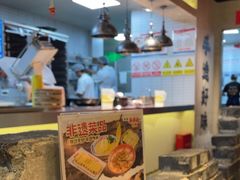 -牛市坎火锅(建设路店)