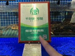 -味钱塘·钱塘浙宴(宋城之江银泰店)