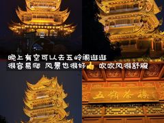 -萬家灯火·私房湘菜·22年老手艺(南岭大道店)