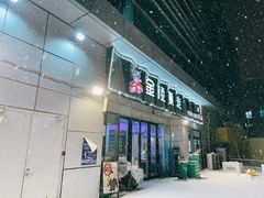 -金陵暴走小龙虾·迷踪蟹(凯德MALL店)