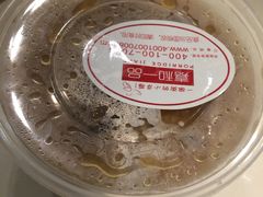 -嘉和一品(蓝堡店)