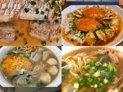 -高佳庄·舟山海鲜(海景旗舰店)