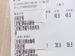 -卡朋西餐(悦汇城店)