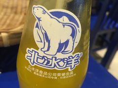 -马路边边火锅串串(观前街店)