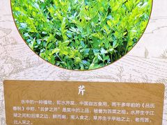 -北京古代建筑博物馆