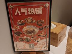 -七八冷面·延边朝鲜族美食(世纪汇店)