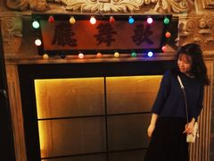 -1192弄老上海风情街(世纪汇广场店)