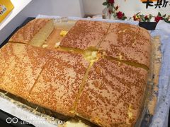 -1192弄老上海风情街(世纪汇广场店)
