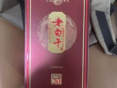 -合肥百货大楼