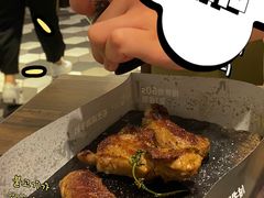 -周沫西餐(漫广场店)