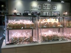 面包甜点陈列柜-巴黎贝甜(阳光上东店)