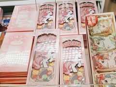 -好利来(高新枫叶广场店)