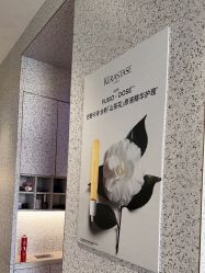 -LJOY丽锦造型·烫发染发