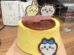 -好利来(望京中福店)