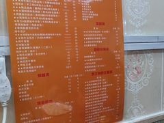 -口岸齐齐哈尔烤肉(风尚米兰总店)