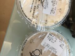 -KOI Thé(厦门国贸广场店)