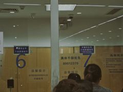 -重庆医科大学附属第一医院(本部)