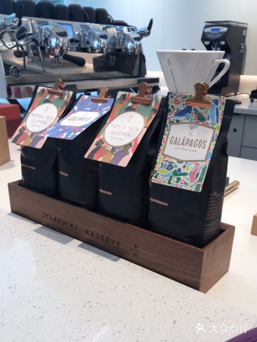 星巴克臻选(上海淮海百盛购物中心店)图片