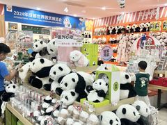 -熊猫邮局(少城店)