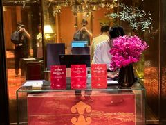 -金轩中餐厅 Jin Xuan(浦东丽思卡尔顿酒店)