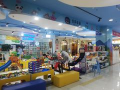 -万达广场(北京槐房店)
