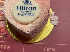 -佛山希尔顿酒店·OPEN開全日制自助餐厅