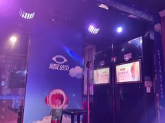 -唱吧麦颂KTV(松江五龙商业广场店)