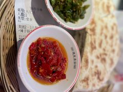 -遇见长安(赛格国际购物中心店)